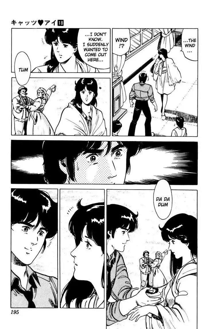 Cat's Eye Chapter 135 32